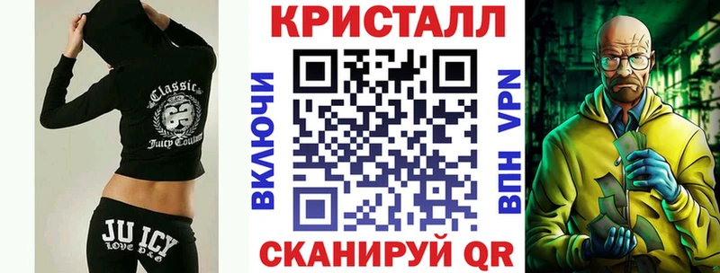 кракен зеркало  Долинск  АМФЕТАМИН VHQ 