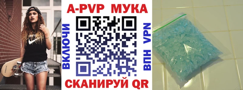 А ПВП СК  omg ссылка  мориарти клад  Долинск 