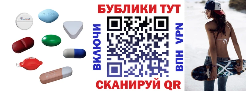 Экстази Punisher  как найти закладки  Долинск 