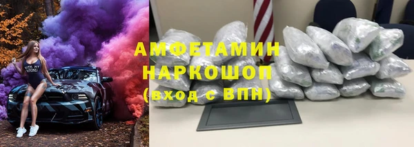 таблы Верея