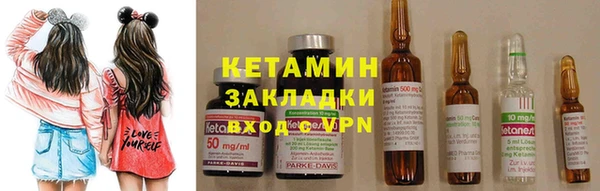 Альфа ПВП Верхнеуральск