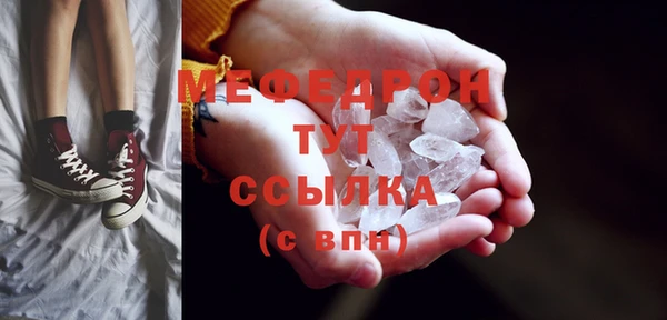 кокаин Володарск
