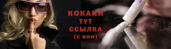 марки lsd Вязники