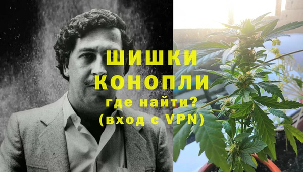 гашиш Верхний Тагил