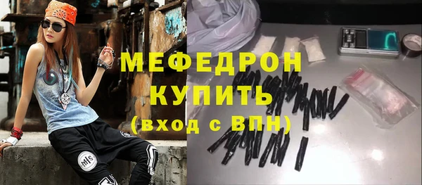 Альфа ПВП Верхнеуральск