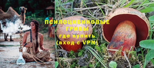 кокаин Володарск