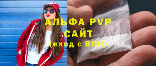 кокаин колумбия Вяземский
