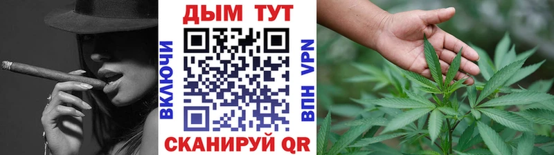 mega сайт  Долинск  Конопля THC 21% 